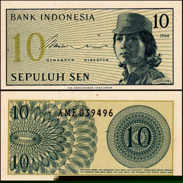 Indonesia 10 Sen Very Fine Banknote