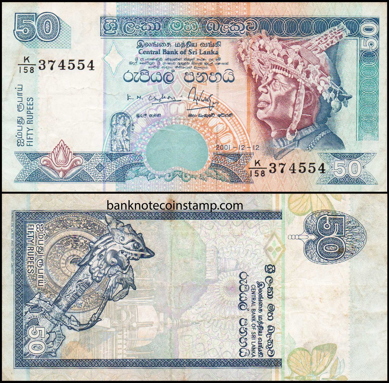 Sri Lanka 50 Rupees UNC Banknote