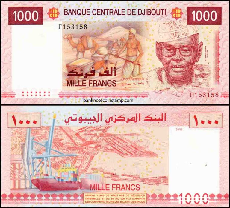 Djibouti 1000 Francs UNC Banknote