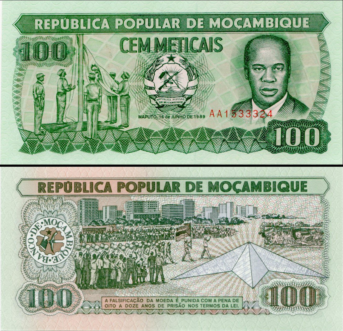 Mozambique 100 Cem Meticais Very Fine Banknote