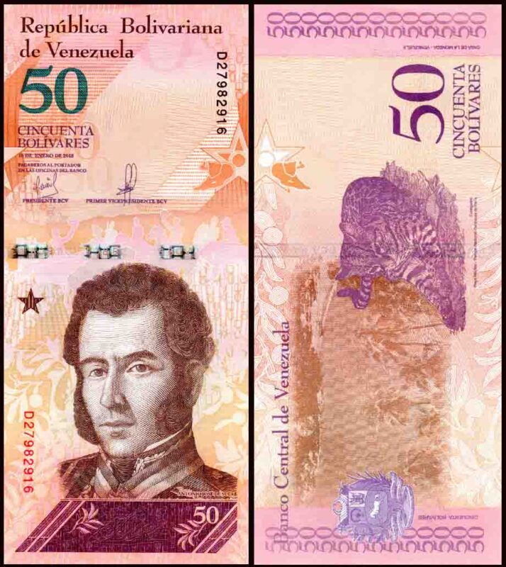Venezuela 50 Bolivares Very Fine Banknote