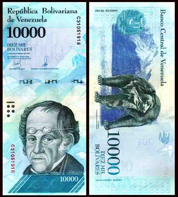 Venezuela 10000 Bolivares UNC Banknote