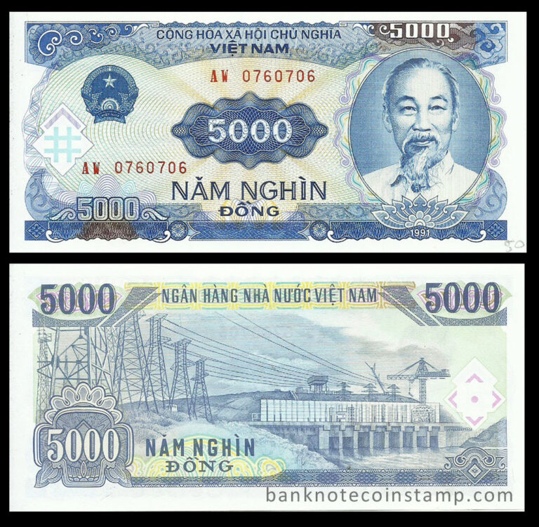 Vietnam 5000 Dong Very Fine Banknote
