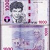 Armenia 1000 Dram UNC Banknote