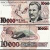 Brazil 10000 Cruzados UNC Banknote