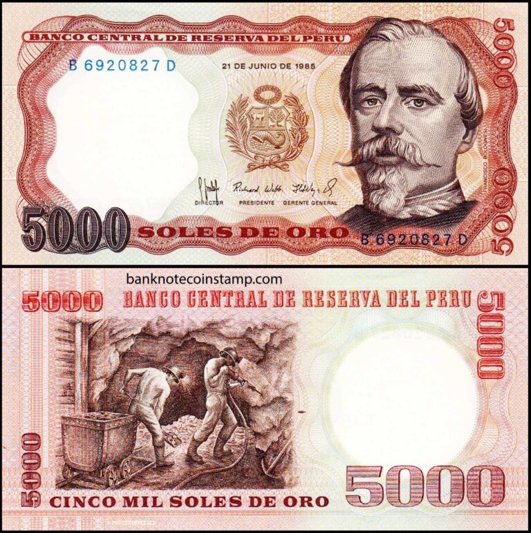Peru 5000 Soles de Ore UNC Banknote