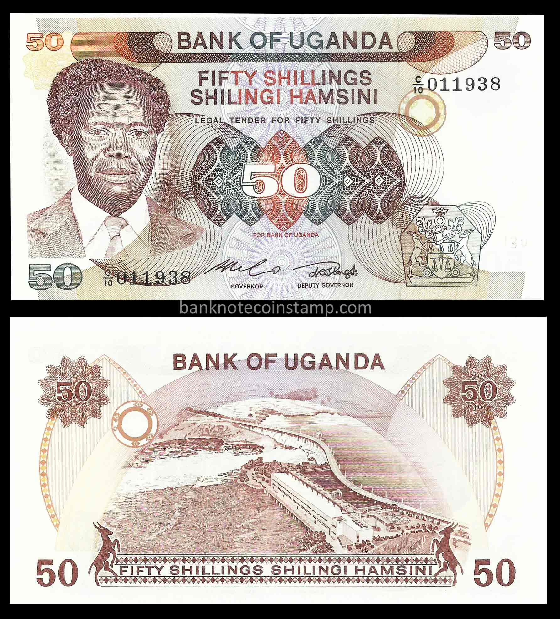 Uganda 50 Shillings Very Fine Banknote