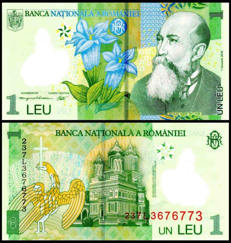 Romania 1 Leu UNC Polymer Banknote