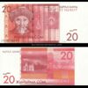Kyrgyzstan 20 Som Very Fine Banknote