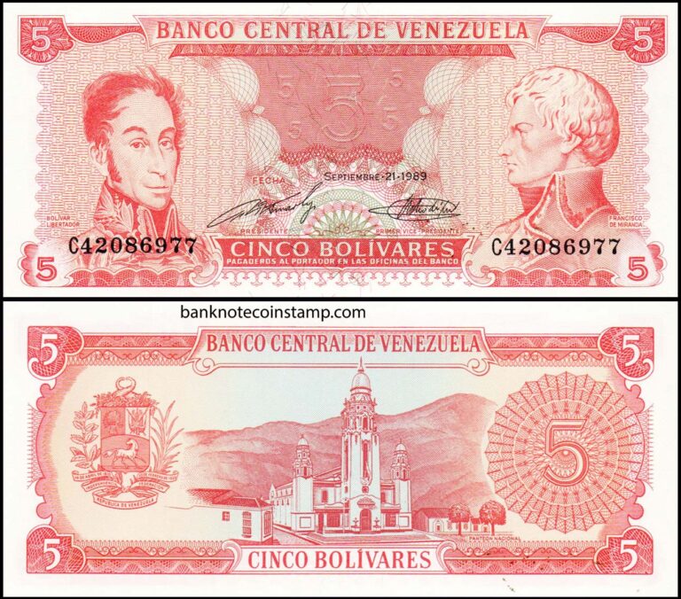 Venezuela 5  Bolivares UNC Banknote