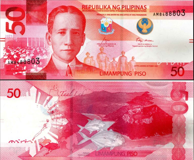 Philippines 50 UNC Banknote 2023