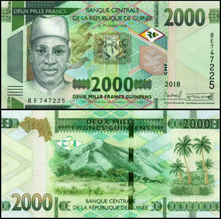 Guinee 2000 Deux Mille Francs UNC Banknote