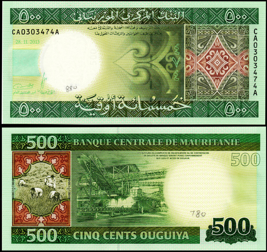 Mauritania 500 ouguiya B116 VF Banknote