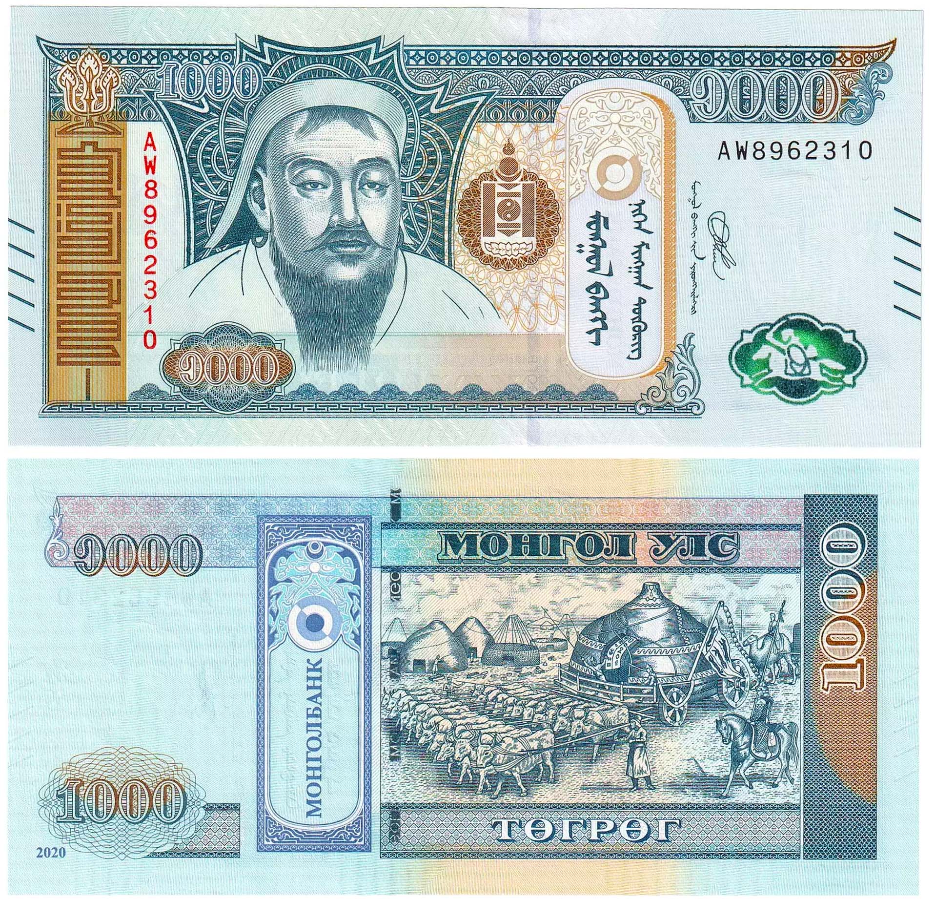 Mongolia 1000 Tögrög UNC Banknote – Chingis Khaan & Ox-Drawn Yurt