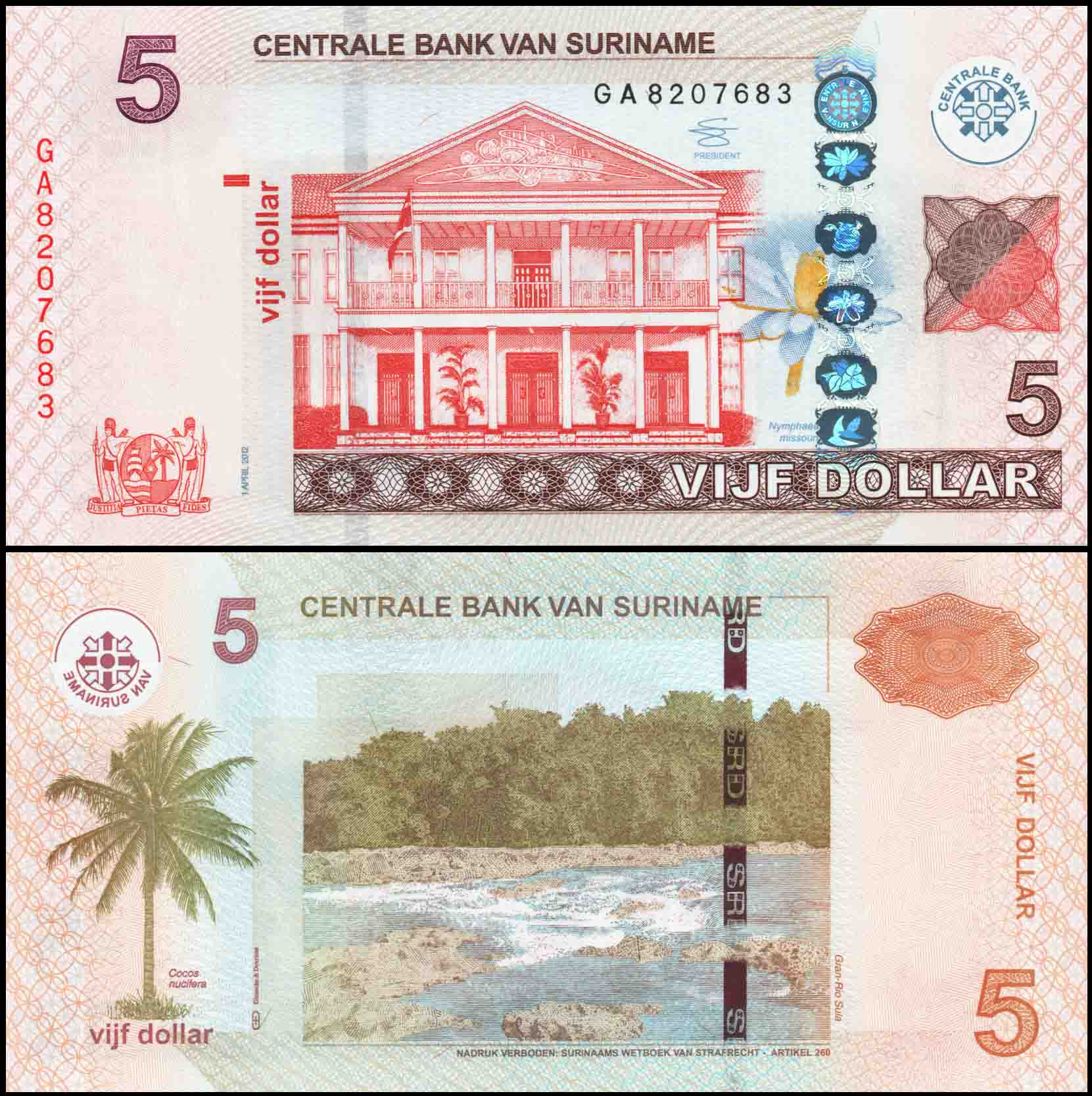 Suriname 5 Dollar VF Banknote