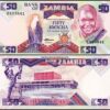 Zambia 50 Kwacha Very Fine Banknote
