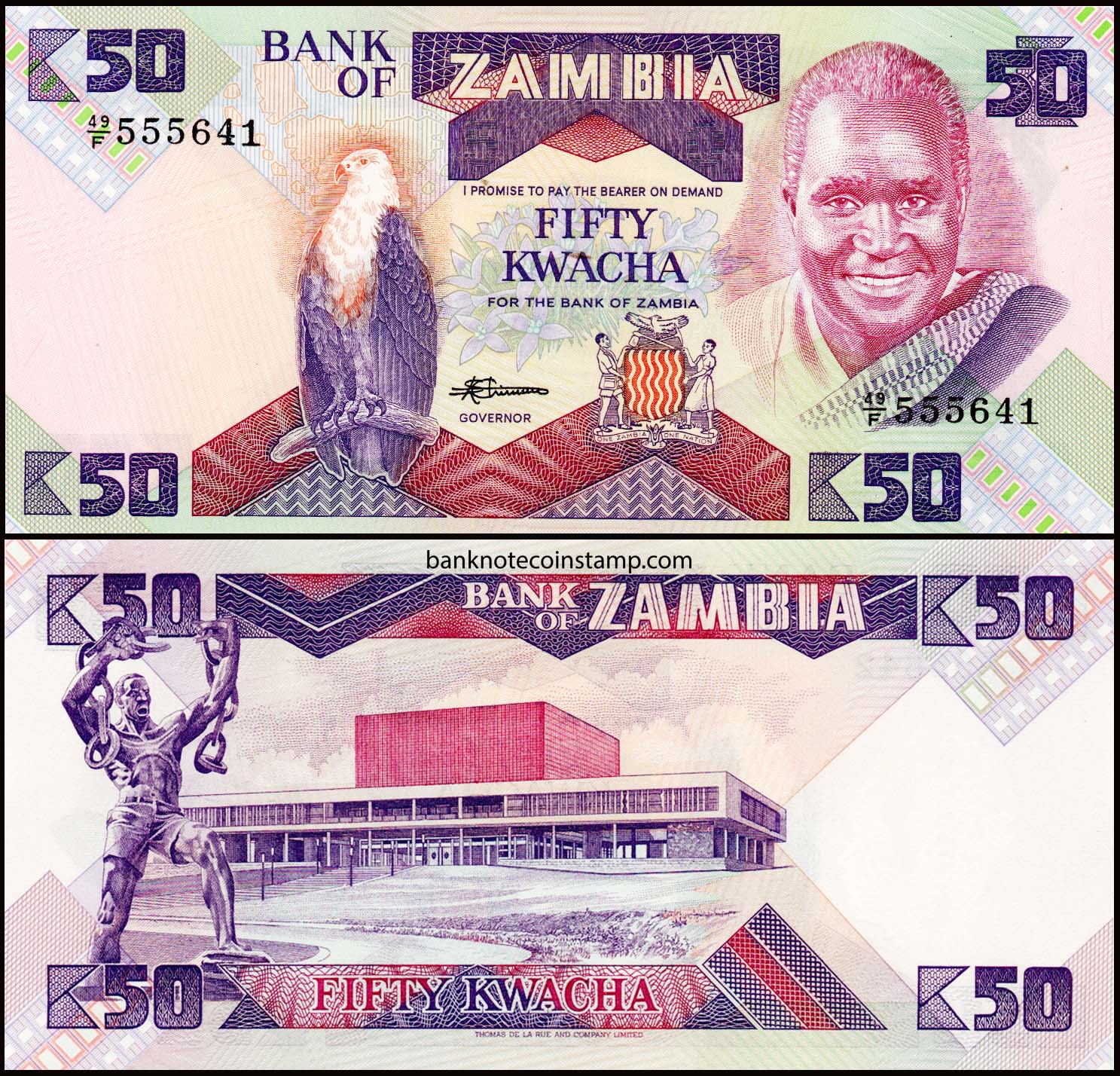 Zambia 50 Kwacha Very Fine Banknote