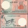 Bangladesh 2 Taka B206(P6C) UNC Banknote