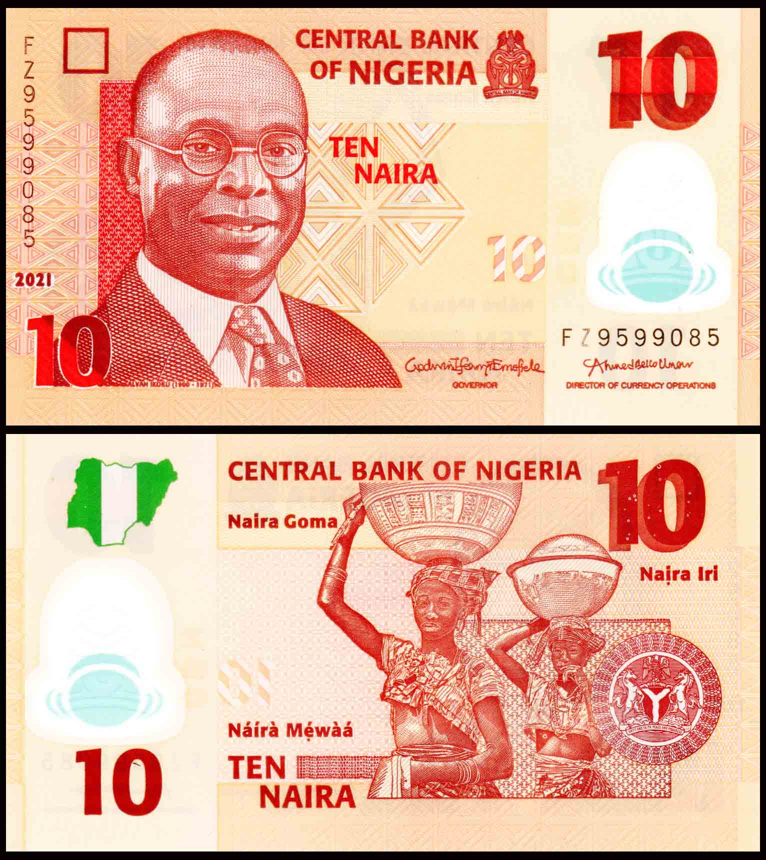 Nigeria 10 Naira Very Fine Polymer Banknote