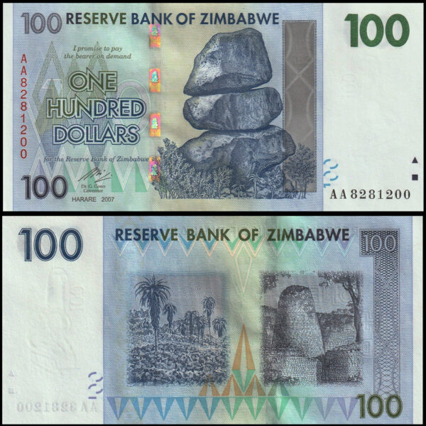 Zimbabwe 100 Dollar Very Fine Banknote