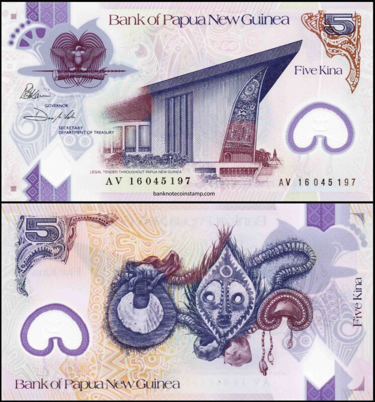 Papua New Guinea 5 Kina UNC Polymer Banknote