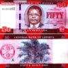 Liberia 50 Dollars Very Fine Banknote