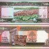 Liban 500 Livres UNC Banknote