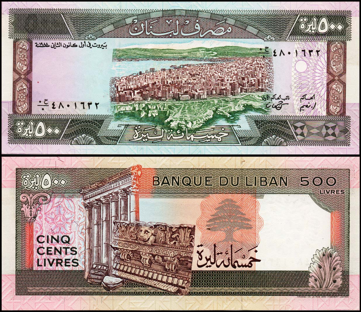 Liban 500 Livres UNC Banknote