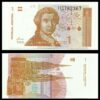 Croatia 1 Dinara UNC P16(U) Banknote