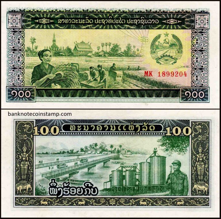 Laos 100 Kip UNC Banknote