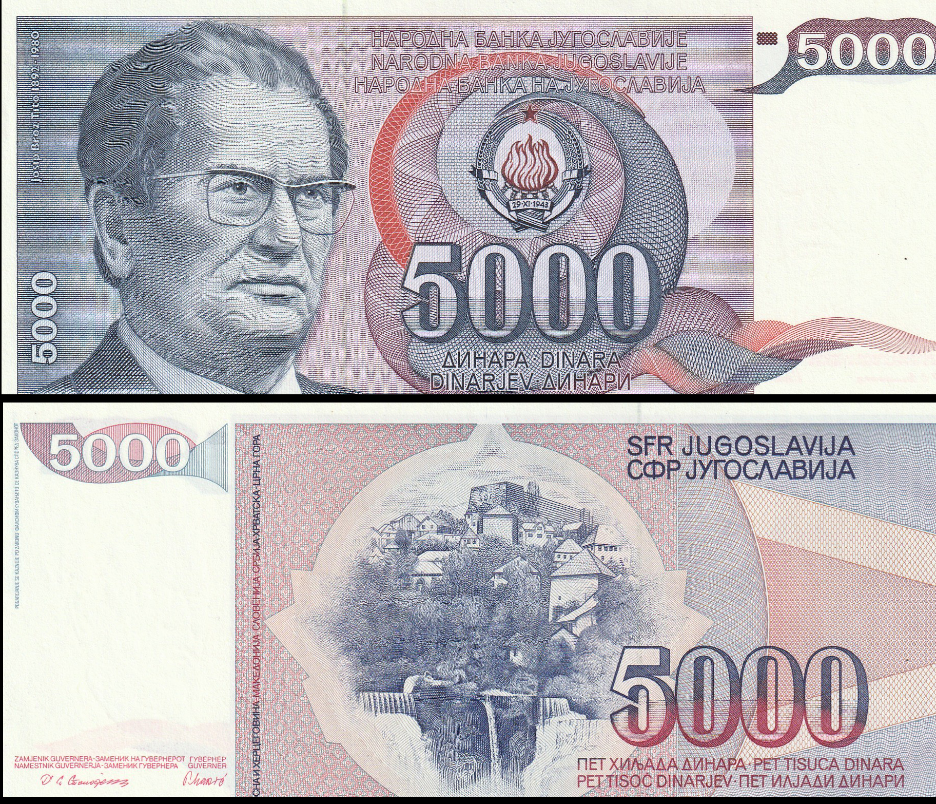 Yugoslavia 5000 Dinara UNC P93(U) Banknote