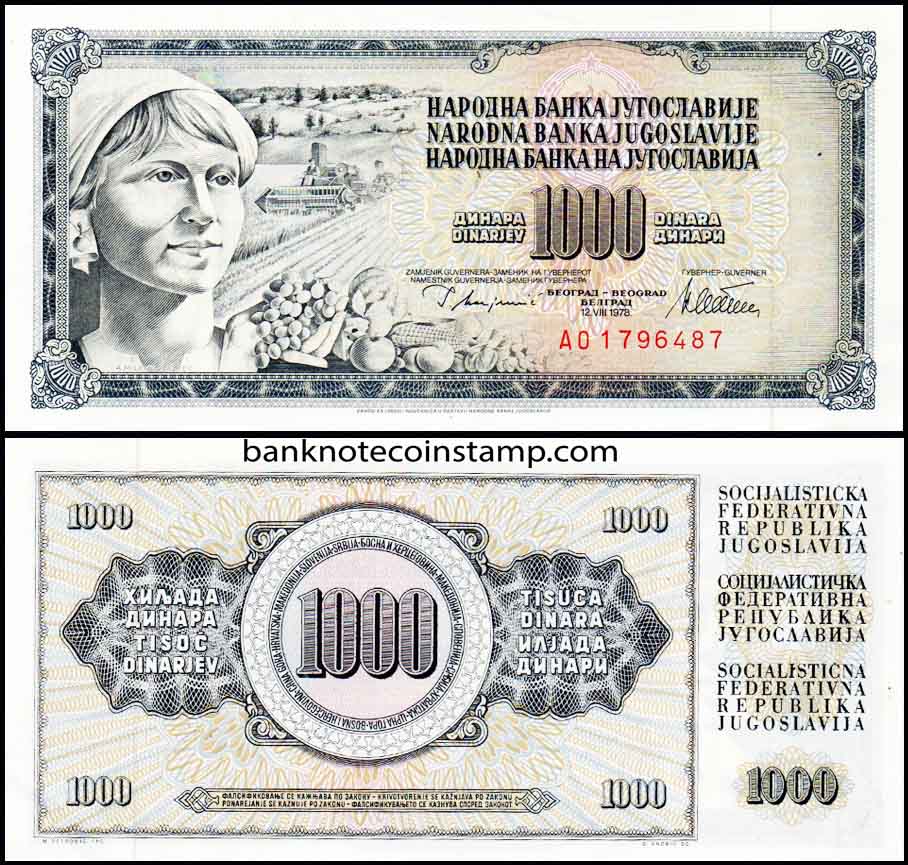 Yugoslavia 1000 Dinara UNC Banknote