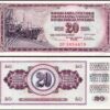 Yugoslavia 20 Dinara UNC P88A(U) Banknote