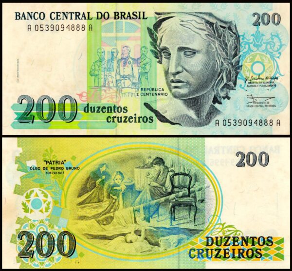 Brazil 200 Cruzeiros Used Banknote 