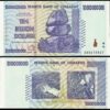 Zimbabwe 10 Billion Dollars Used Banknote