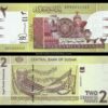 Sudan 2 Sudanese Pound Very Fine Banknote