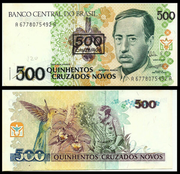 Brazil 500 Cruzados P226(U) UNC Banknote