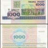 Belarus 1000 Ruble UNC  Banknote