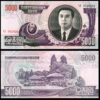 NK 5000 Won Kim Il Sung B338 (P56A) UNC Banknote