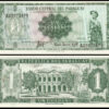 Paraguay 1 Guaranies Fine Banknote