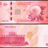 Syria 10 Pounds Very Fine Banknote