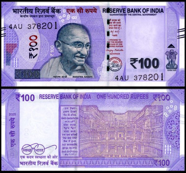 India 100 Rupees Governor Sanjay Malhotra Fine Banknote Year : 2025